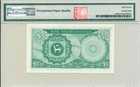 Bank Negara Malaysia 5 Ringgit Nd 1981   Pmg  67epq