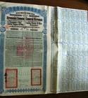 Chinese Republic Gold Loan Of 1913   Lung Tsing U Shark Railway Super Petchili  z