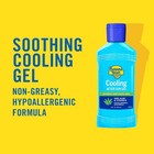 Banana Boat Cooling After Sun Gel  8oz   Aloe Vera And Vitamin E Gel  After Sun 