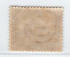Egypt 1889 10p Purple -og Mlh- Sc  49   Scv  35 00   ref  222629 