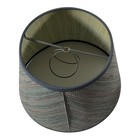 Vintage Wicker Basket Table Lamp With Fabric Shade - Unique Decor