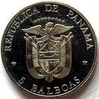 Panama 5 Balboa 1972 Proof Fao - Peasant Settlements 35 Grams Silver 900