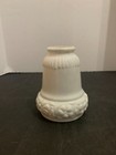 Vintage Art Deco Milk Glass Lamp Light Shade Flower Pattern