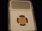 2012    1c                 Canada        Ngc  Ms 66 Rd