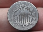 1873 Shield Nickel 5 Cent Piece- Closed 3  Vg fine Reverse Details