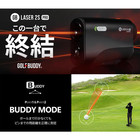 Golfbuddy Authentic Golf Buddy Gb Laser 2s Pro Golf Laser Rangefinder Bland New