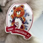Dan Dee Teddy Precious Jr Bear 12  Plush Stuffed Animal Cream Green W Bow Tie