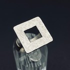Sterling Silver Hammered Open Square Ring Size 9 Statement Unisex