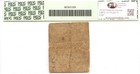 Pennsylvania Colonial Note Fr pa-137 March 10  1769 9d Pcgs Vg-10  15 Known 
