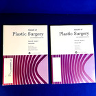 Breast Implant Surgery Annals Of Plastic Surgery Mix Lot Of 11 Magazines 2004