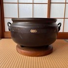 Vintage Metal Hibachi With Wooden Pedestal  Antique Japanese Decor