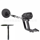 Waterproof Lcd Metal Detectors Gold Digger Deep Sensitive Hunter Coil Searcher