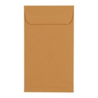 Universal 35302 3 13  X 5 5  Kraft Coin Envelopes - Light Brown  500 box  New