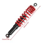 For Atv Quad Bike Go Kart Front Suspension Arm Kit Assembly Upper lower Swingarm