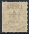 North Borneo Labuan 1899 4c On 50c Sg109 U m Cat   9