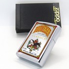 Budweiser Zippo Oil Lighter 1996 Unfired Rare