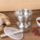 Crusher  Stainless Steel Mortar And Pestle With Anti Slip Base For Grinding H   