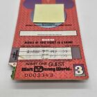Vintage 1995 Walt Disney World 3 Day Park Hopper Ticket - Friends And Relatives