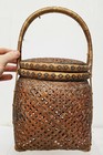Antique Vintage Chinese Japanese Asian Ikebana Woven Flower Basket As Is