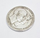 1888 Marquess Of Lansdowne Viceroy Medal - Lansdowne Meeting 1927