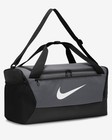 Nike Mens Brasilia Training Duffel Bag  small  41l  Gray Dm3976 068 New