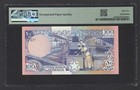 Somalia 100 Shilin   100 Shillings 1987 P35b Uncirculated Grade 65