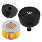 1 Set Air Compressor Intake Silencer Muffler Filter Noice Reducer Cartridge Kit