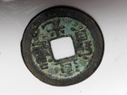Antique Chinese Qing Dynasty Cash Coin Dao Guang Tong Bao 1821-1850 Daoguang