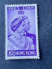 1948 Hong Kong  Scott  178  Royalty  Mlh