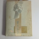 Vtg 1934 Used My Baby Memory Book  Includes Pictures Of Baby And Parents 