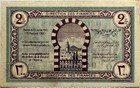 Tunisia - World War Ii - 2 Francs - 1943 - Pick-56 - Crisp Uncirculated - Rare 