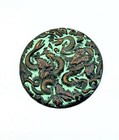 Antique Brass Serpent Snake Button
