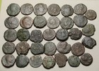 Lot  34 Genuine Ancient Roman Coins Constantius Theodosius Valentinian Arcadiusl