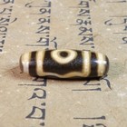 High Oily Old Agate Dzi Beads 3 Eye Ancient Tibetan Amulet Pendant 36  13mm  6281