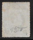 1883 Thailand  Sc 1  Used Vf   King Chulalongkorn