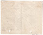 Ethiopia  1940  Cover To France  W perforation