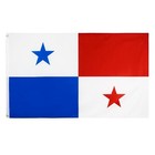 Panama Large Flag X2 - National World Cup Panamanians Olympic Football Fan 5x3ft