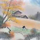 Vintage Japanese Painting On Silk Village Landscape Asian Signed Framed 21x17