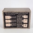 Vintage Encore Hollywood Cardboard Box Roll Film Mail-in Camera