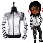 King Style Michael Punk Rock Japan Tour Silver Shine Bodysuit Jacket Apparel