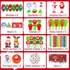 96pcs Christmas Party Favors - Stocking Stuffers  Pinata Stuffers  Classroom Rew