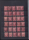 Gb Qv Penny Red Plate Collection  no 77 Or 225 -harrington   Byrne Coa -fineused