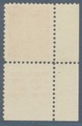 Israel 1948 Doar Ivri  15 Mils Tab  Perforation 10 75  Regummed  Sc   4  Coins