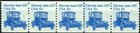 Electric Car 1917 Transportation Coil Mnh Pnc5 Plate 1 Scott s 1906
