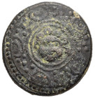 Kings Of Macedon  Philip Iii Arrhidaios  circa 323-317 Bc   Salamis Ae  A3259