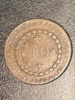 1829 R Brazil 40 Reis Coin Km 363 1