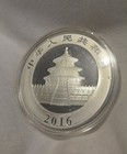 2016 China 10 Yuan Silver Panda 30g In Capsule