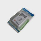 Pilmore Tec48 Phone Light Flasher And Ringer No Batteries Easy Install New