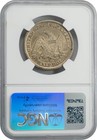 1862-s Seated Liberty Half 50c Au55 Ngc 949957-13