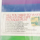 Vintage 90s Creative Gift Wraps Rainbow Brights Gift Wrapping Paper Book Pack